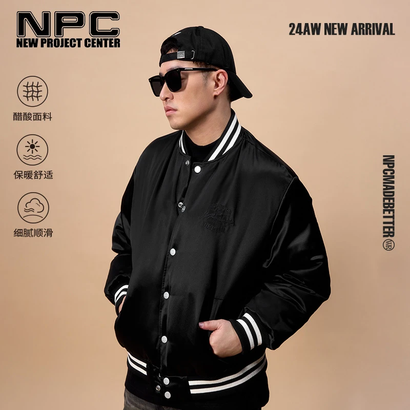 NPC潮牌醋酸90白鸭绒字母刺绣棒球服羽绒服男夹克立领新NP48DJ20