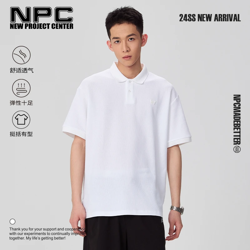 NPC潮牌胸口W字母刺绣100%珠地棉polo衫男短袖商务休闲NP44TE22