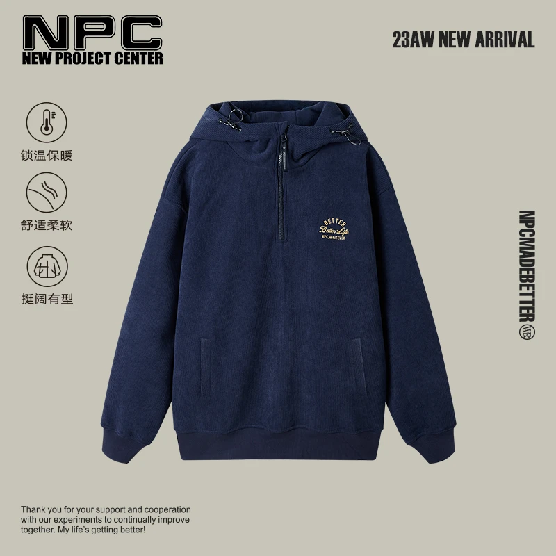 NPC潮牌复古灯芯绒连帽刺绣卫衣半开襟秋冬加绒上衣NP3AST37【dr】