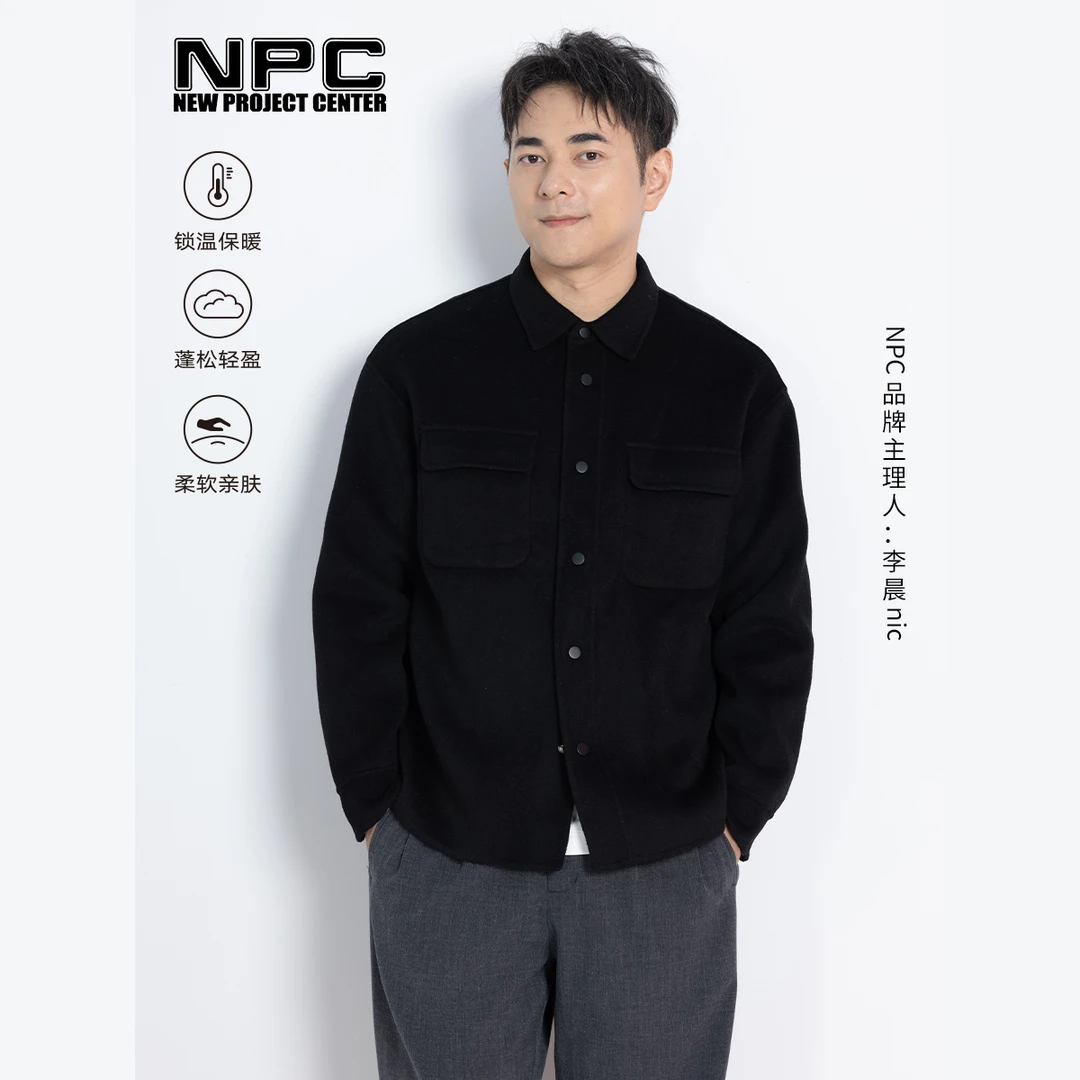 NPC潮牌100%绵羊毛手工双面呢大衣秋冬黑色夹克外套NP39TJ47