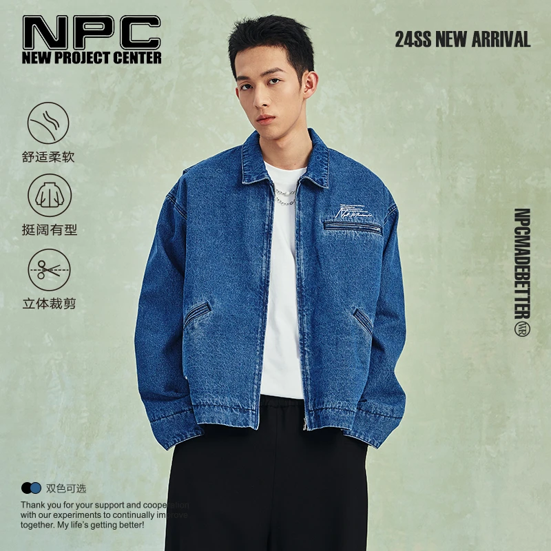 NPC潮牌宽松底特律版型格纹内衬翻领牛仔外套男潮流NP41DC55