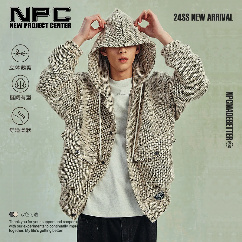 NPC潮牌小香风肌理感连帽夹克绵羊毛松紧下舒适摆外套NP41TJ15