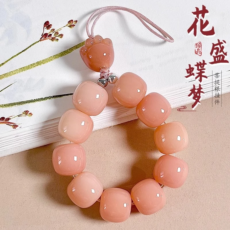 新款猫爪菩提根手机挂件闺蜜款可爱精致手机壳链招财转运包包挂绳