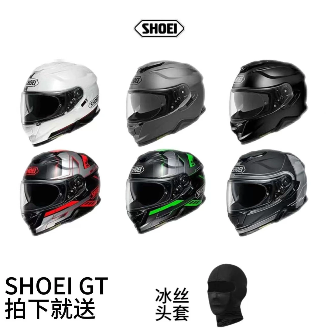 SHOEI【自由骑士】SHOEI 摩托车头盔GT-Air 2 双镜片休旅全盔