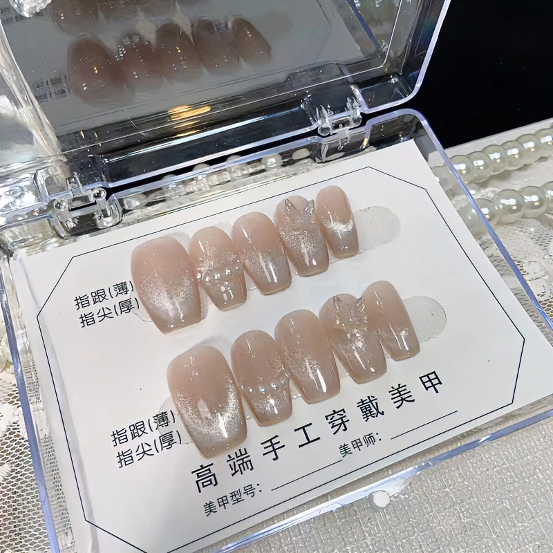 【庄周梦蝶】10片装纯手工穿戴甲，分尺码