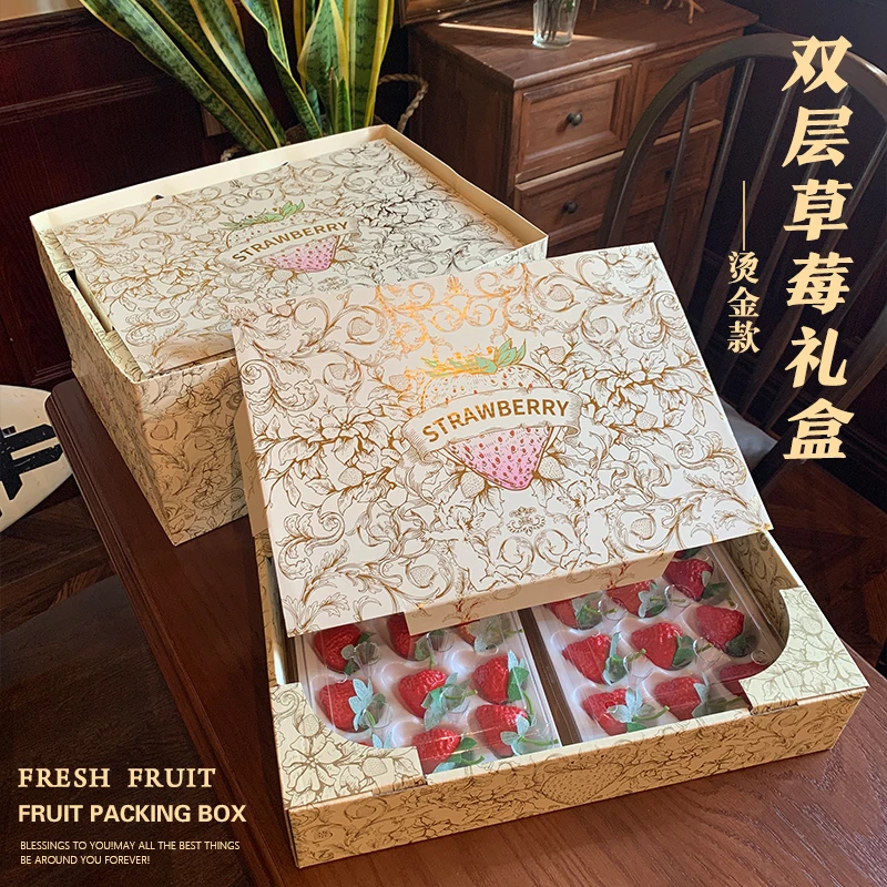 「烫金礼盒」精选果王40g左右（净重2.8斤）一盒9粒鸡蛋大小