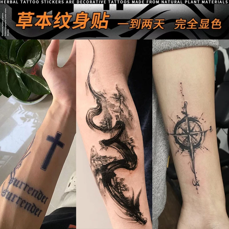Q-SQH 新款潮酷草本纹身贴半永久男款花臂防水持久逼真暗黑欧美风