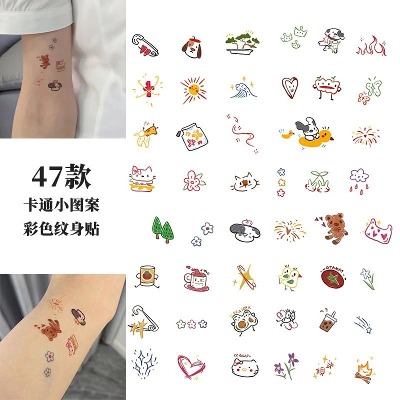 纹身贴ins小型多巴胺可爱小众童趣少儿卡通动漫彩色纹身贴手臂女