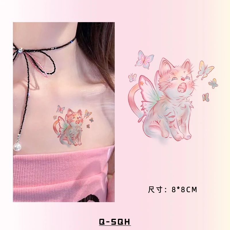 Q-SQH 缤纷猫咪 高级感梦幻渐变蝴蝶仙女手臂锁骨防水持久纹身贴
