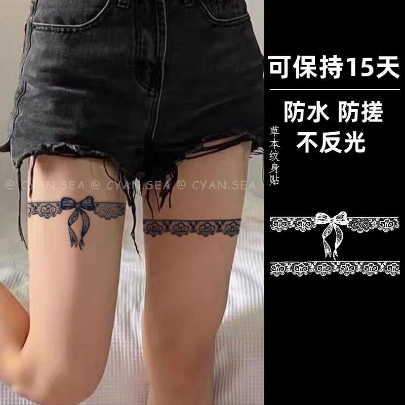 蕾丝腿环蝴蝶结草本纹身贴女性感腿环手环酷甜辣妹防水持久逼真
