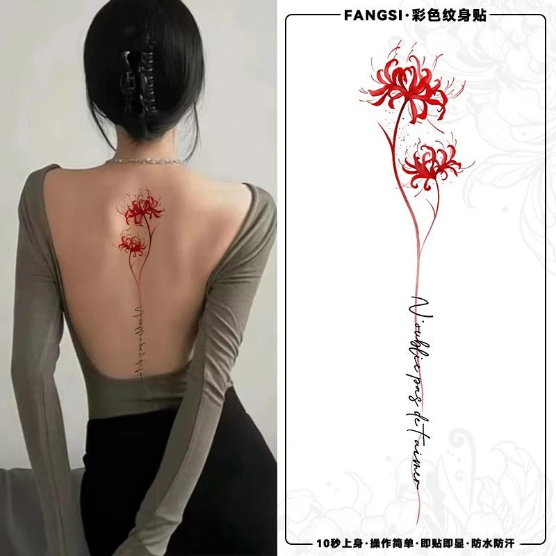 新款花朵彩色纹身贴持久防水ins可爱甜酷辣妹手臂背部男女可水洗