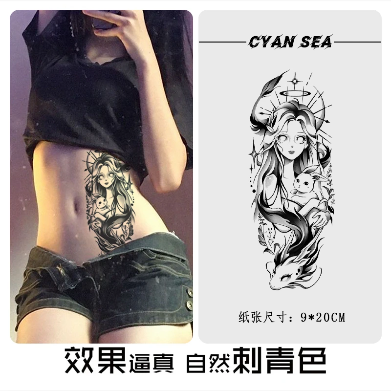 龙女花臂 草本果汁纹身贴防搓洗逼真持久手臂暗黑辣妹网红ins爆款