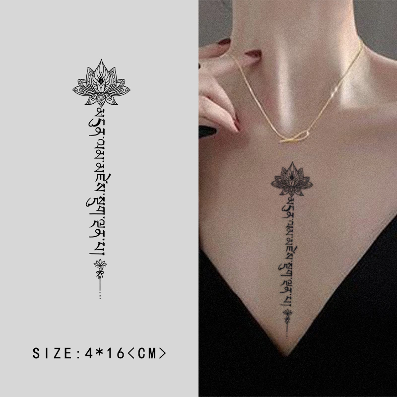 藏文草本纹身贴果汁半永久防水不反光高级感胸口小臂后背防搓贴纸