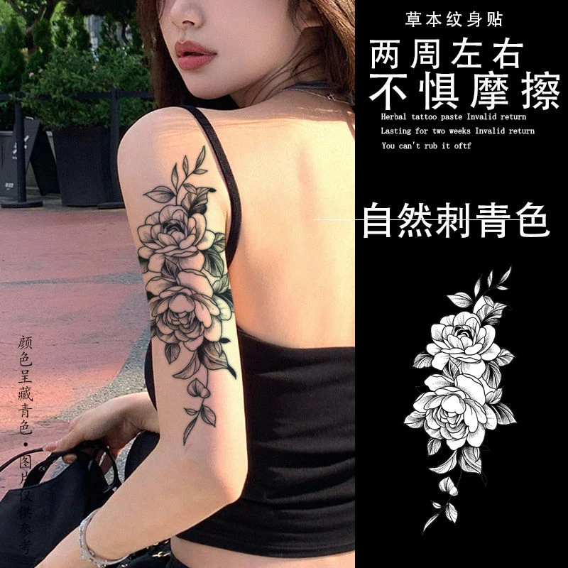 爆款素花草本果汁纹身贴高颜值欧美风ins防水半永久手臂仿真辣妹