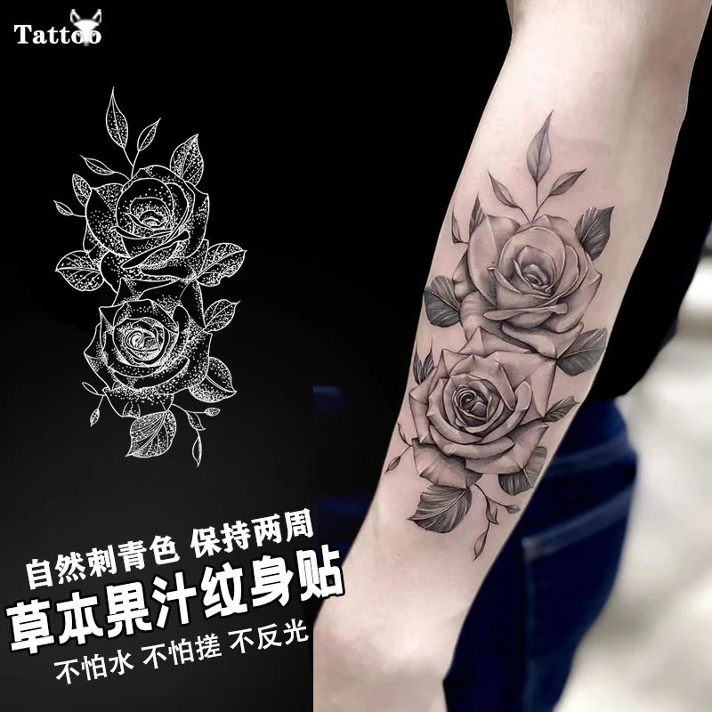 玫瑰花纹身贴草本半永久防真防水防汗刺青色花臂素花高颜值性感酷