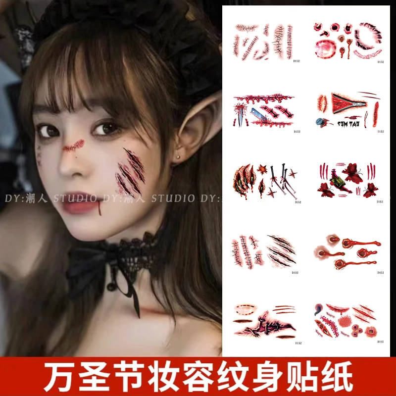 万圣节装饰纹身贴恐怖吸血鬼化妆伤口妆容贴纸假伤疤仿真疤痕道具