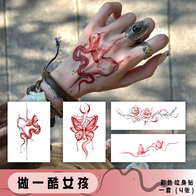 Q-SQH 酷女孩 蝴蝶性感女锁骨纹身贴半永久ins防水持久高级感仿真