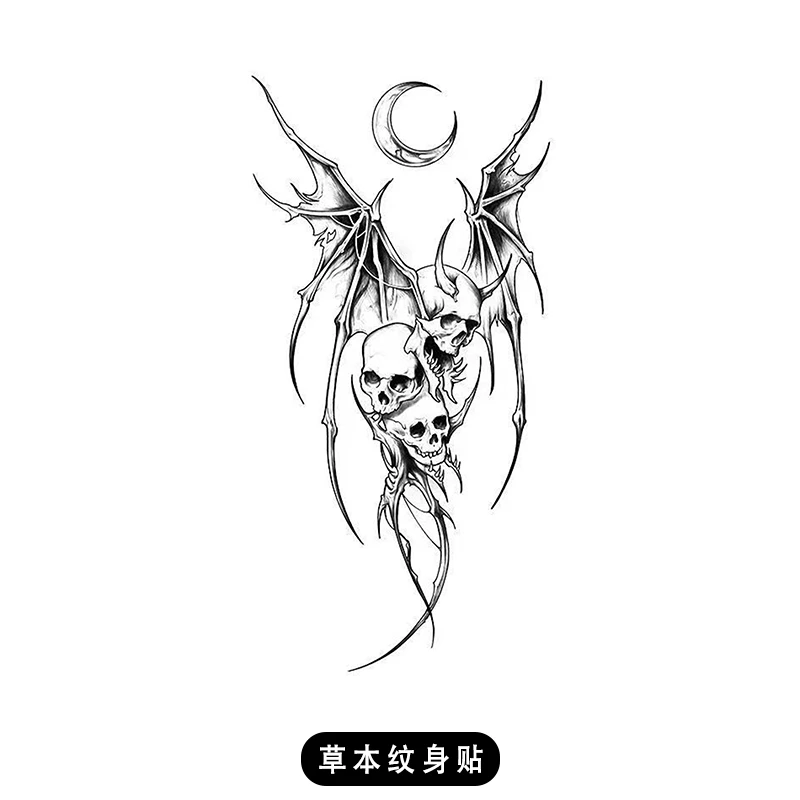 Q-SQH 骷髅之翼半永久草本纹身贴防水防搓手臂腿仿真刺青男不反光