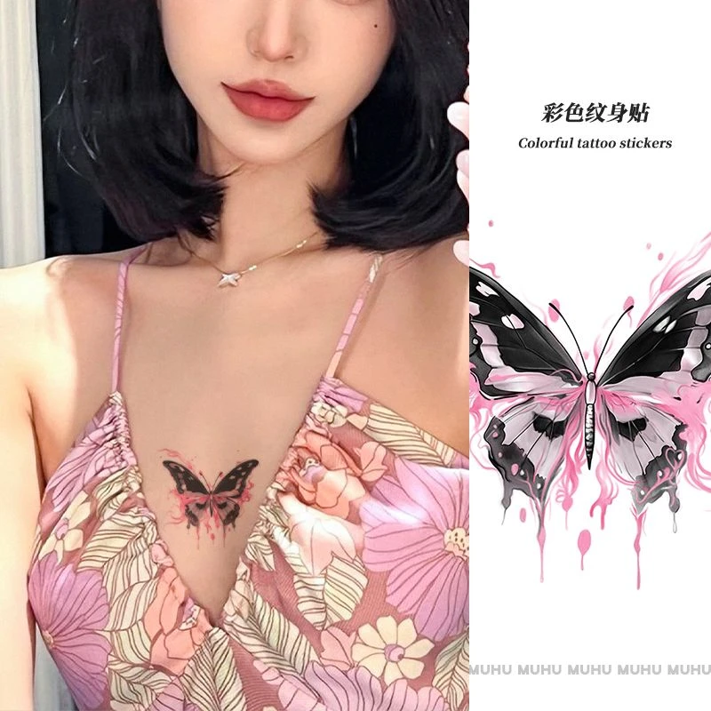 集梅梢话 蝴蝶彩色纹身贴草小图ins简约高颜值少女锁骨甜酷纯欲女