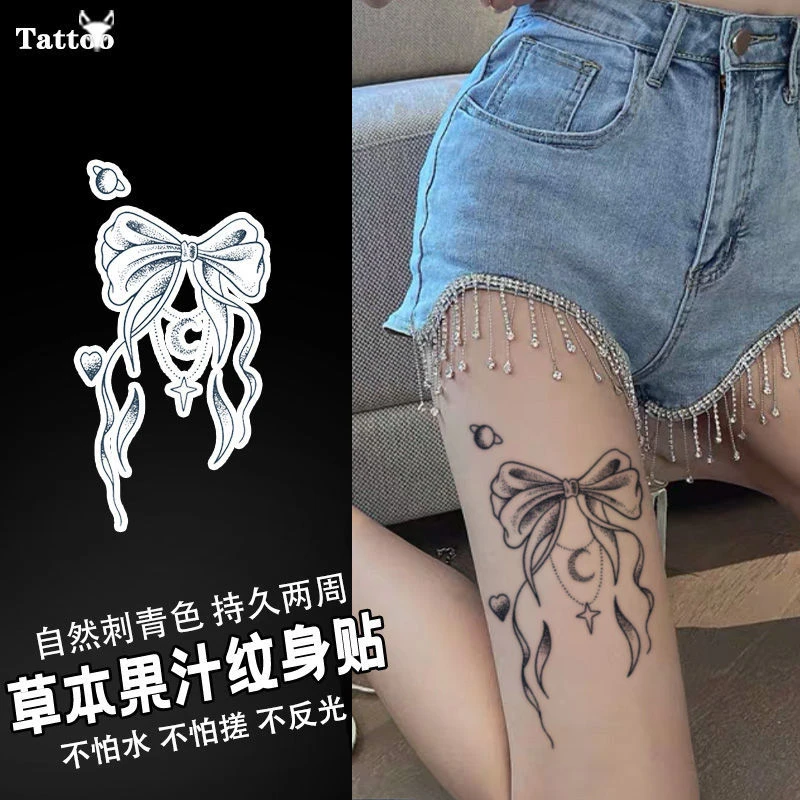 蝴蝶结星月性感大腿辣妹 花臂果汁纹身贴草本半永久 防水持久逼真