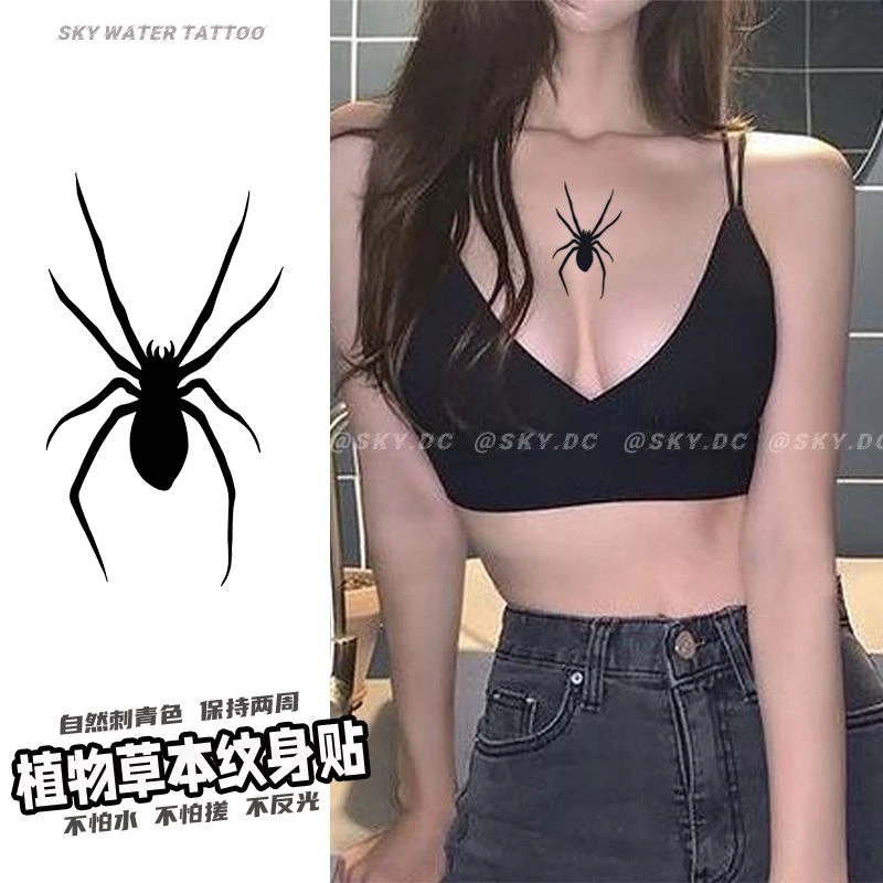 黑蜘蛛新款草本纹身贴 个性帅气甜酷网红防水持久逼真小腿刺青