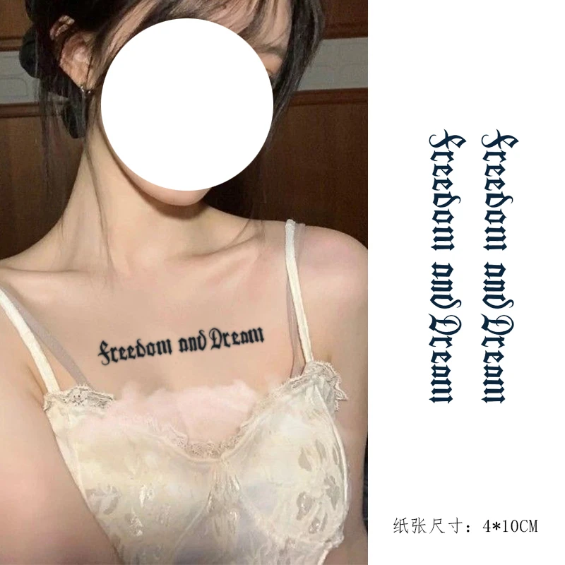 梦想自由 英文纹身贴草本果汁辣妹手臂锁骨胸前防水防汗持久 逼真