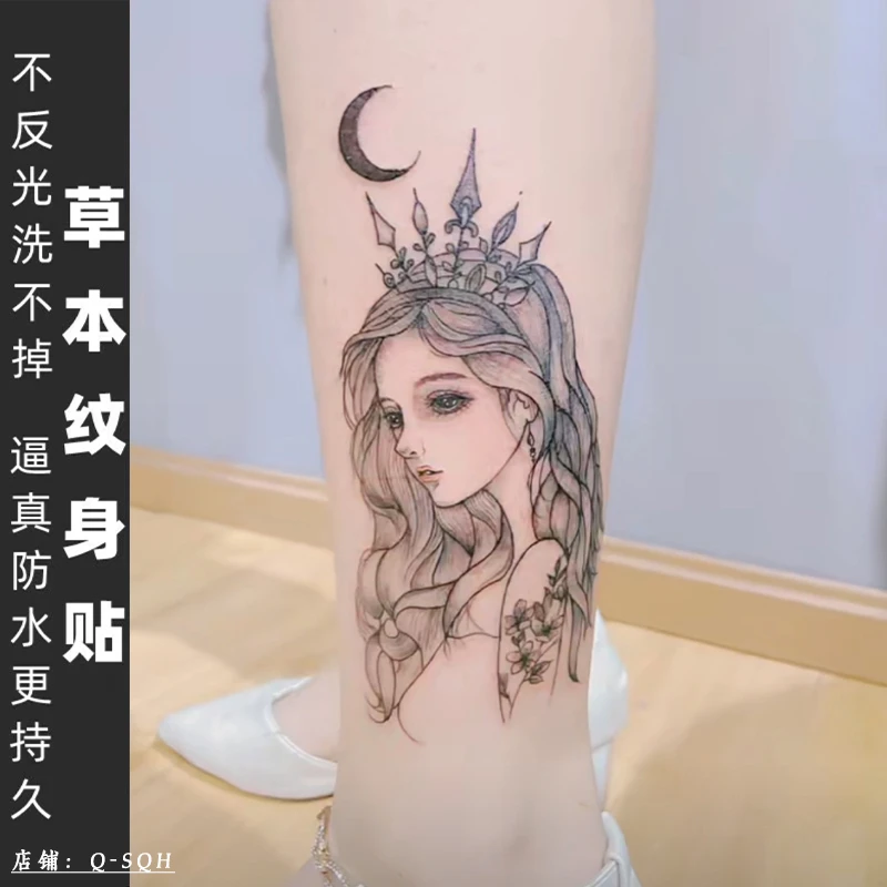 Q-SQH 花臂少女 草本纹身贴 防水持久逼真半永久辣妹小腿纯欲ins