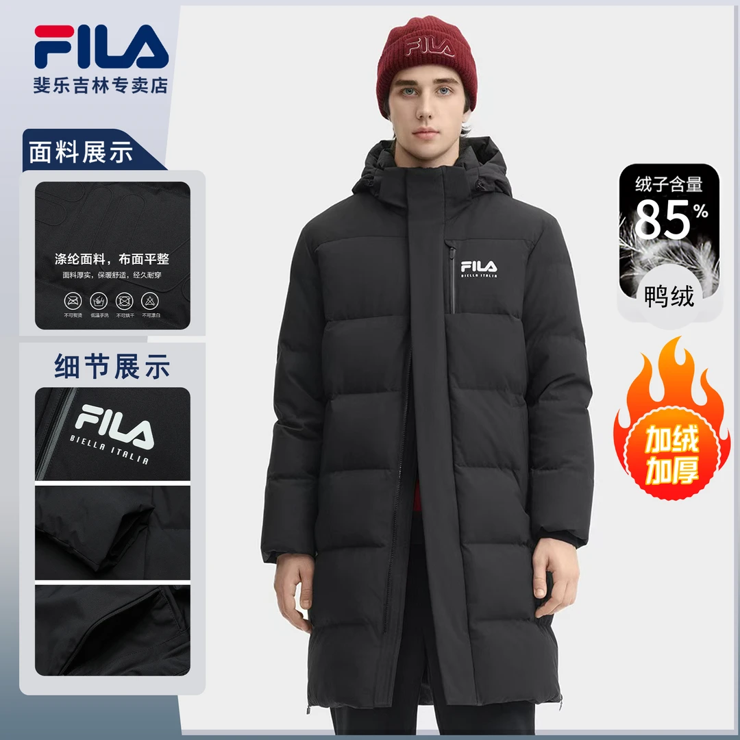 Fila/斐乐冬季新款男子【保暖鸭绒羽绒服】长款户外F11M449902F