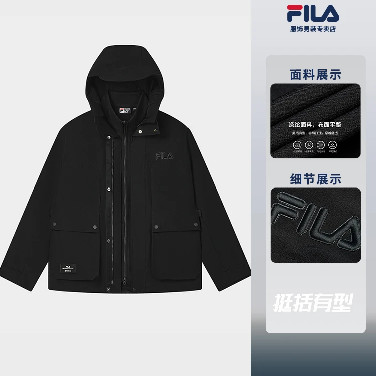 Fila/斐乐男士运动服【两件套】秋季连帽梭织保暖户外F11M448706F