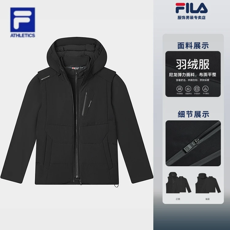 Fila/斐乐【加厚羽绒服】男冬季新欢保暖羽绒服两件外套F11M443913F