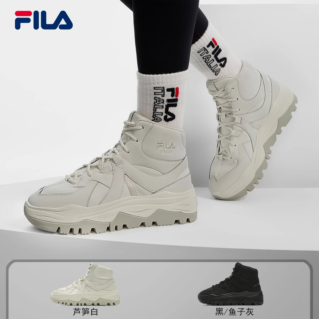 Fila/斐乐【阿米卡】女子冬季高帮保暖马丁靴运动鞋F12W441113F
