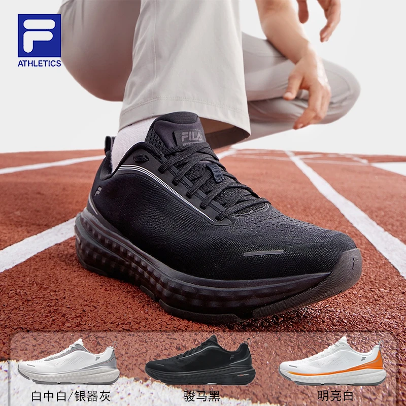 Fila/斐乐【ENERGY跃动2+】男子新款训练跑步透气运动鞋A12M431105F