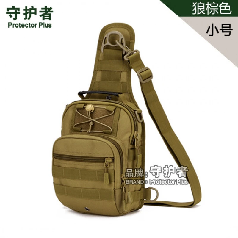守护者包男士单肩斜挎包户外腰包大容量弹弓多功能路亚胸包男