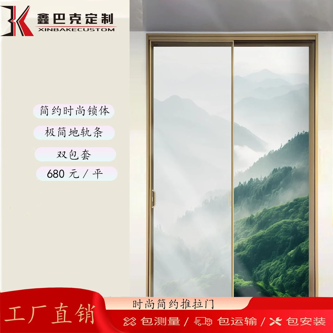 厨房推拉门玻璃门简约时尚两推拉吊轨厨房玻璃门装透明还是灰玻好