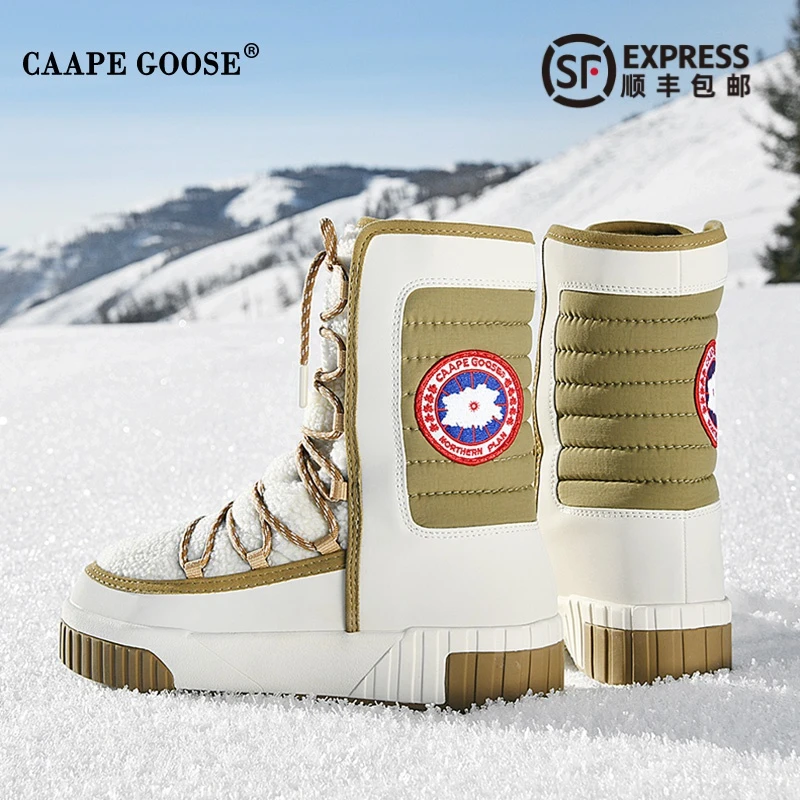 时尚雪地靴女冬季户外加绒加厚保暖高帮绑带百搭秋冬滑雪厚底棉鞋