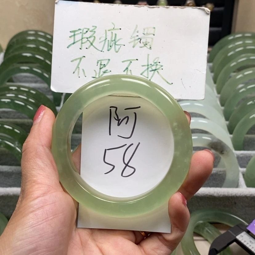【闪购商品】蛇纹石玉手镯未镶嵌阿*.