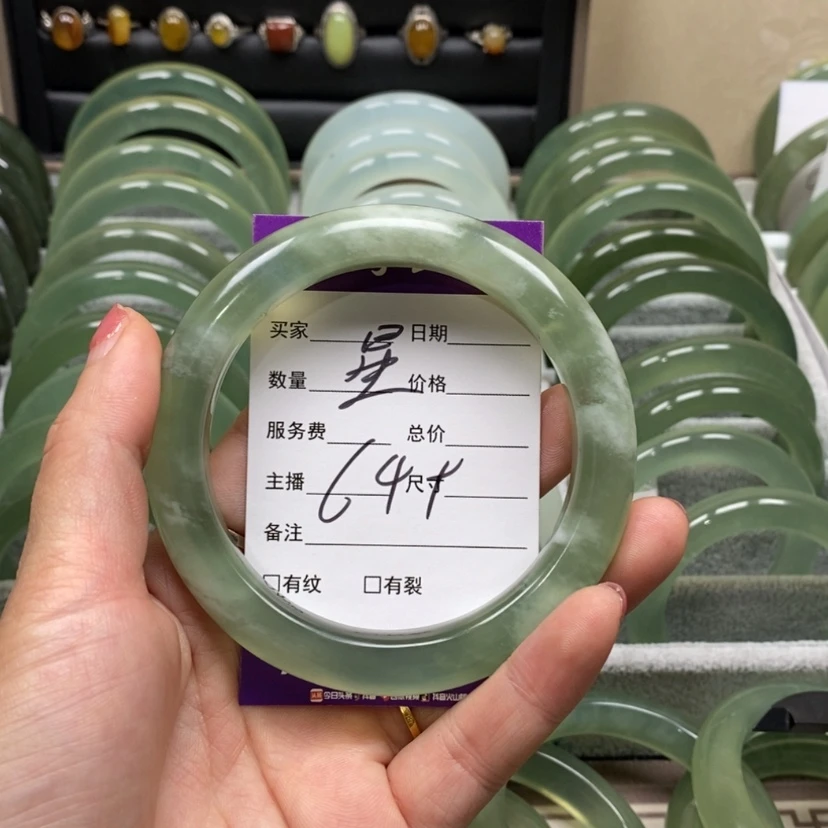 【闪购商品】蛇纹石玉手镯未镶嵌(****辰