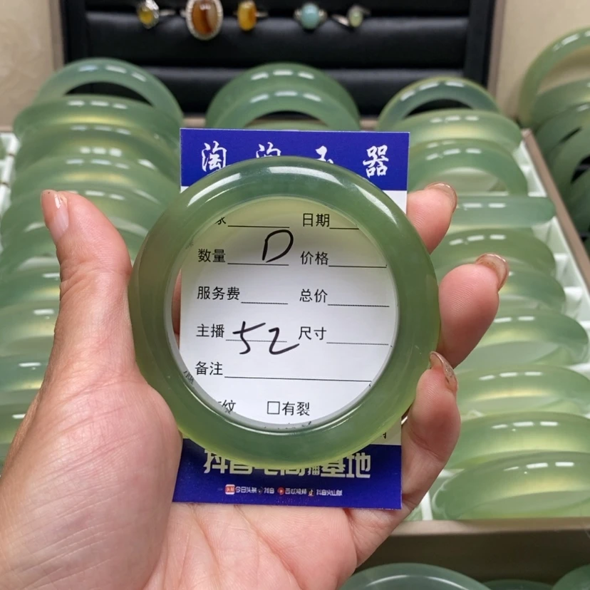 【闪购商品】蛇纹石玉手镯未镶嵌?****?