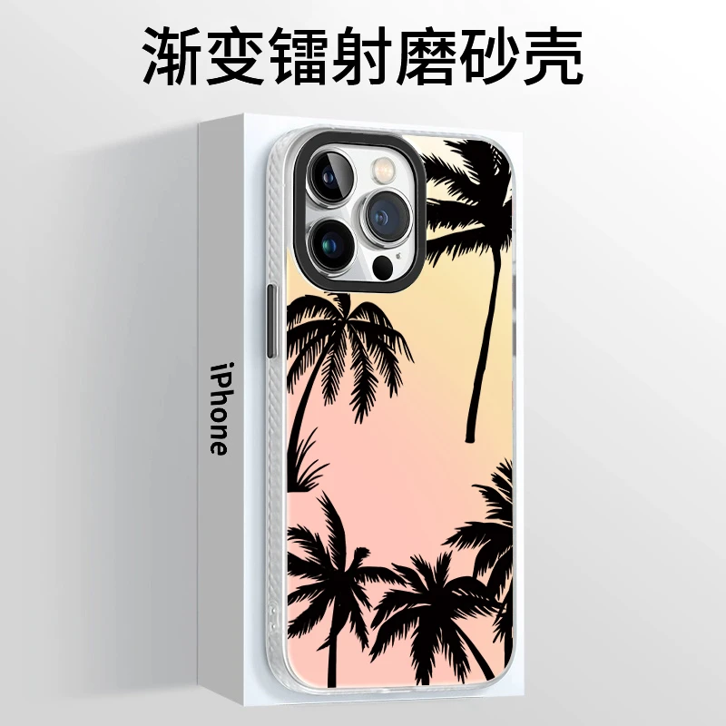 夏日椰子iPhone16苹果15Pro手机壳14ProMax防摔13Pro创意12网红11