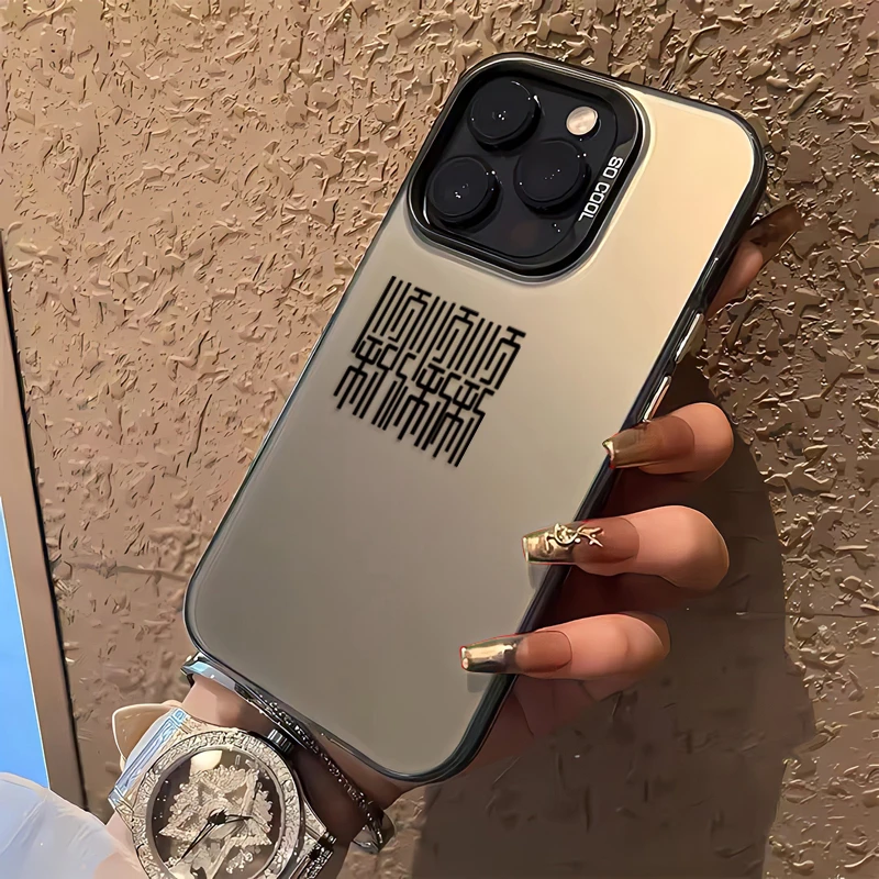 顺利苹果15pro手机壳iphone14/13promax防摔12套11磨砂xs高级xr