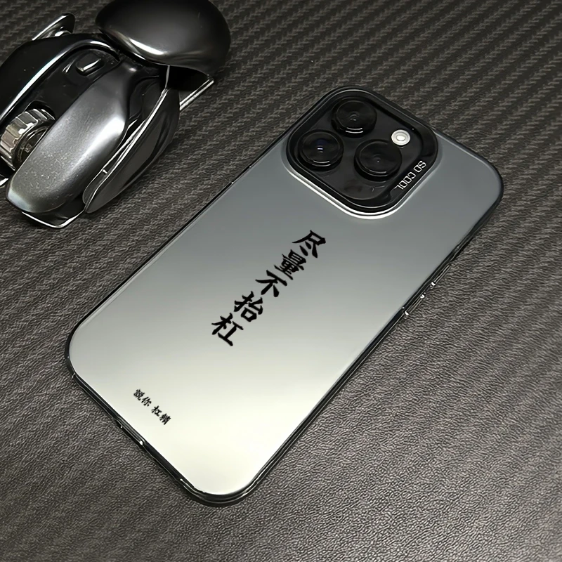 创意文字苹果15pro手机壳14promax保护套iphone13新款12网红11/xs