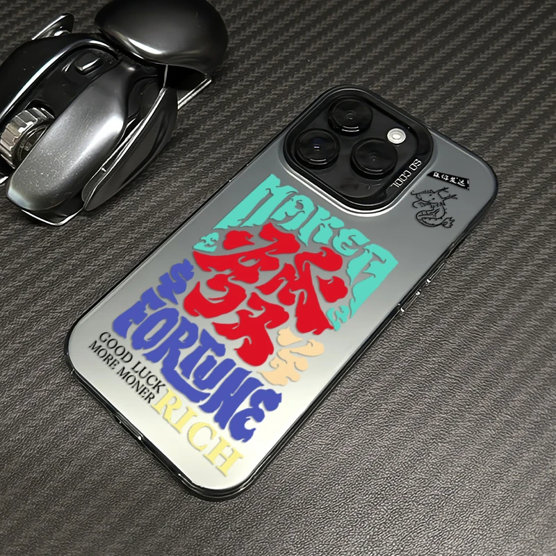 创意文字苹果15手机壳14promax磨砂iphone13套15pro网红12高级11