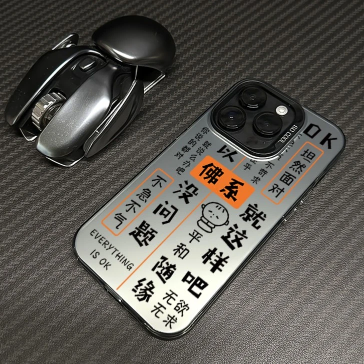 佛系苹果14promax手机壳iphone15/13pro max套12磨砂11高级xs/xr