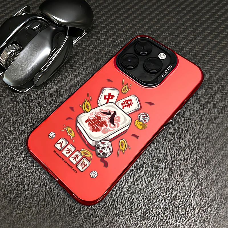 发财iphone15promax手机壳苹果14pro高级13保护套12网红11防摔潮