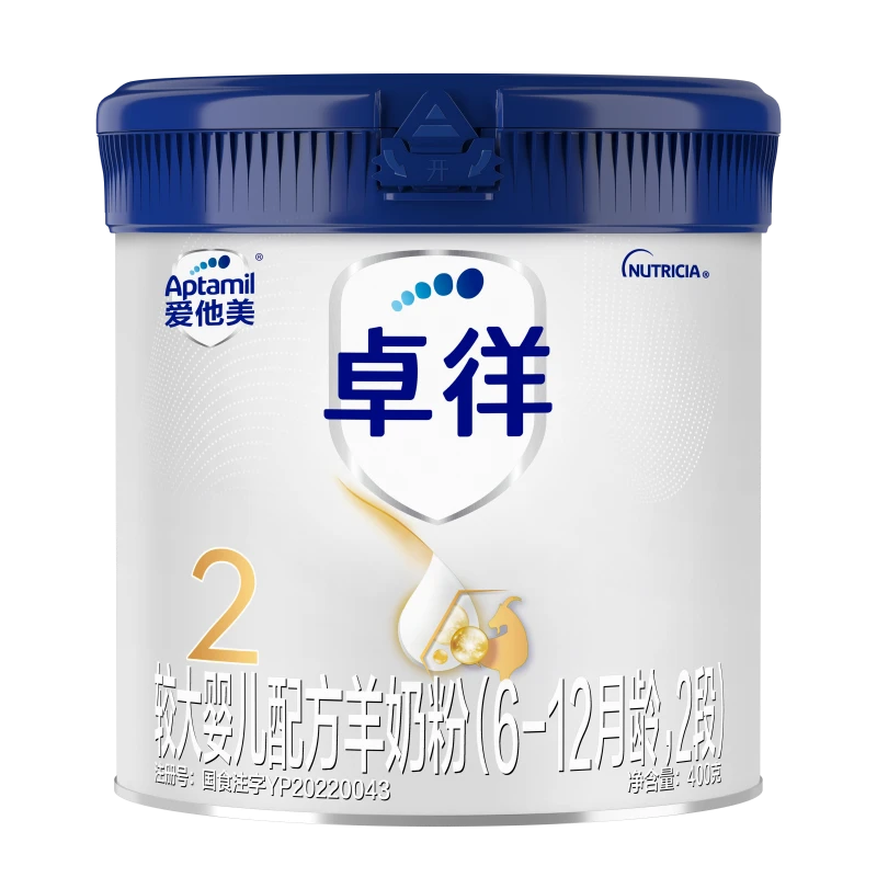 爱他美Aptamil 卓徉较大婴儿配方羊奶粉(6-12月龄,2段)400g小罐装
