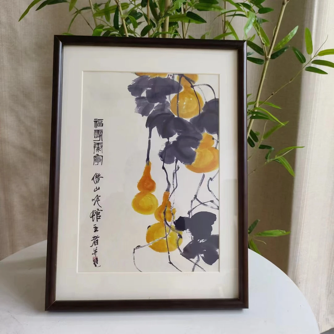 【617】A3葫芦图纯实木框茶室书房摆台国画家居装饰摆台