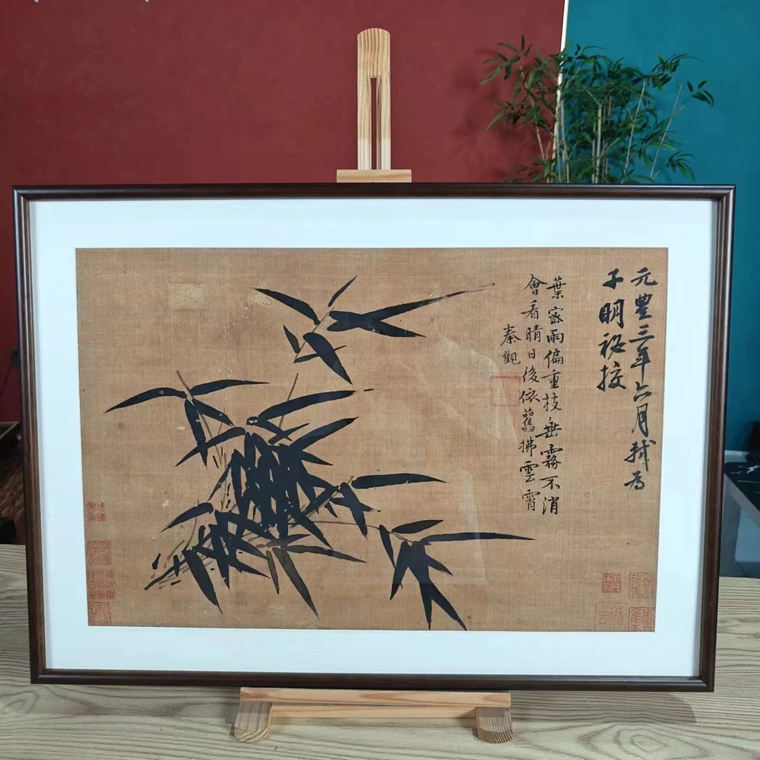 【K001】50*70墨竹图纯实木框客厅餐厅书房家居装饰挂墙画