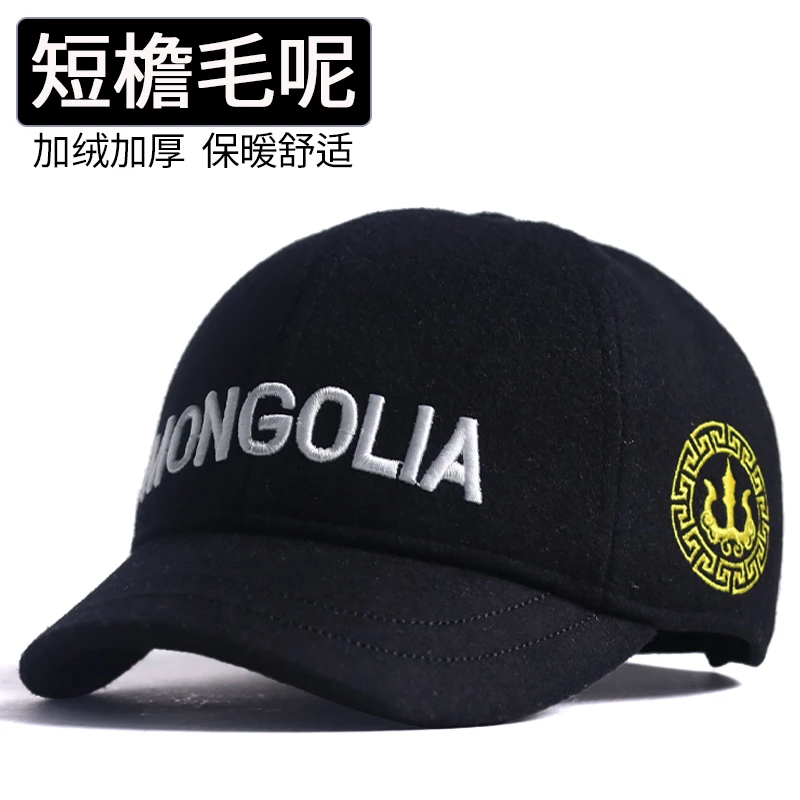 秋冬短檐毛呢棒球帽男士新款潮牌加绒加厚棒球帽女时尚刺绣保暖帽