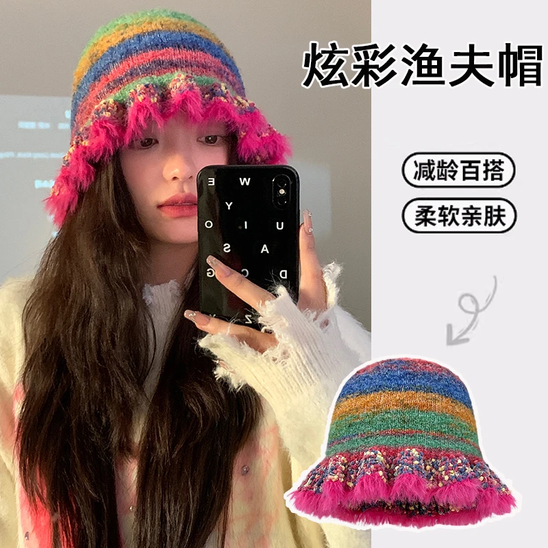 2024新款复古彩色渐变毛线盆帽女秋冬季保暖护耳显脸小针织渔夫帽