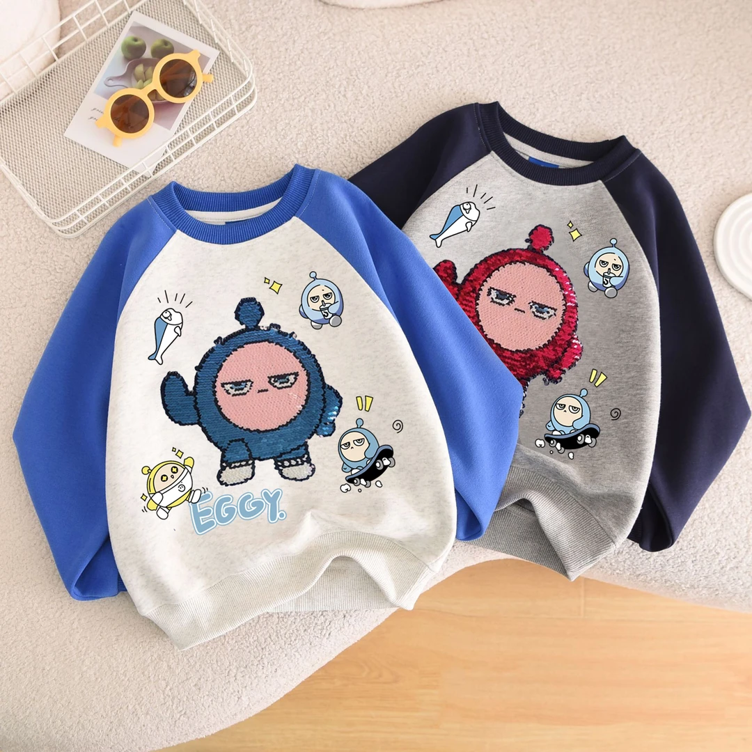 秋冬季2024新款男童卫衣加绒卡通亮片变脸蛋仔派对长袖中大童装潮